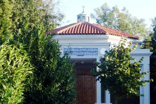 Mescit